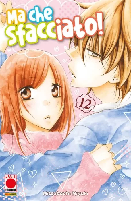 Namaikizakari - ma Che Sfacciato N.  12