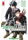 Togen Anki - Sangue Maledetto N.   6