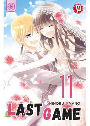 Last Game N.  11