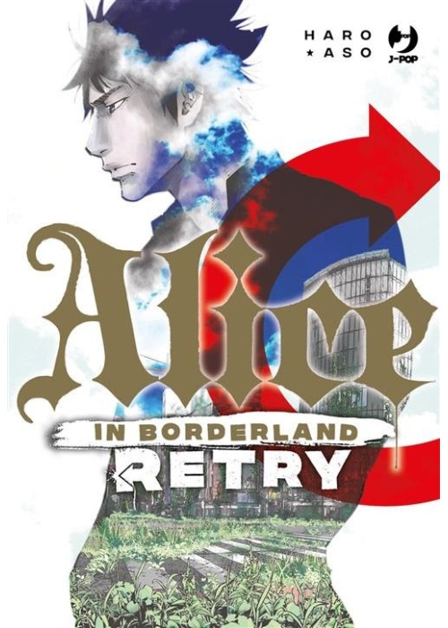 ALICE IN BORDERLAND - RETRY