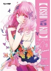 Oshi No Ko - My Star N.   9