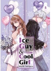 Ice Guy & Cool Girl N.   5