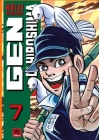 GEN DI HIROSHIMA N.   7 (DI 10) - TANKOBON