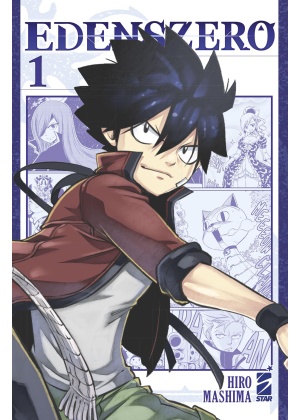 EDENS ZERO 1 VARIANT COVER EDITION
