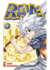 RAVE N.   1 VARIANT - THE GROOVE ADVENTURE NEW EDITION