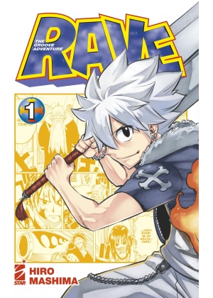 RAVE N.   1 VARIANT - THE GROOVE ADVENTURE NEW EDITION