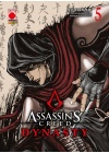 Assassin's Creed Dynasty N.   6