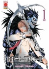 DEATH NOTE 1 - VARIANT 2023