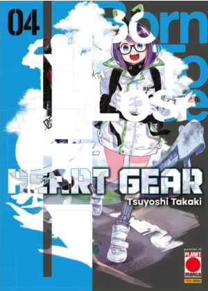 HEART GEAR N.   4