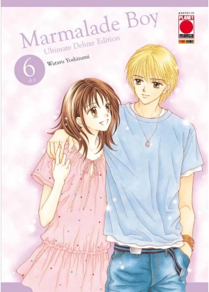 Marmalade Boy N.   6 Ultimate Deluxe Edition