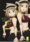 Soul Eater Ultimate Deluxe Edition N.   6