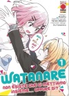 Watanare - Non Esiste Che Ci Mettiamo Insieme...oppure Si! N.   1