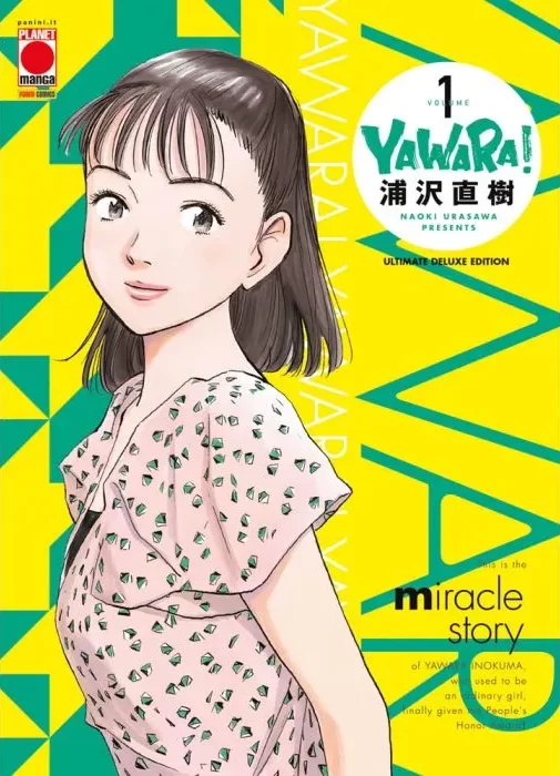 YAWARA N.   1 - ULTIMATE DELUXE EDITION