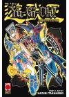 YU-GI-OH! COMPLETE EDITION N.   7