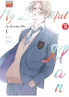 My Beautiful Man N.   1
