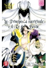 La Principessa Sacrificale e il Re delle Bestie N.  13