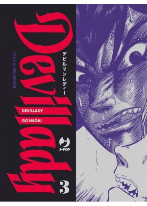 DEVILLADY N.   3