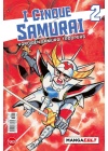 I 5 SAMURAI N.   2 - MANGA CULT 2