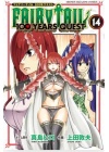 FAIRY TAIL 100 YEARS QUEST N.  14