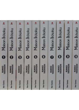 Maison Ikkoku Perfect Edition N.   1 al 10 Serie Completa