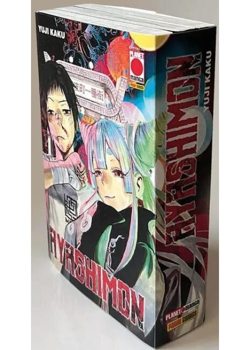 AYASHIMON PACK (1-2-3-)