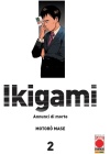 Ikigami N.   1 - Ii Ristampa