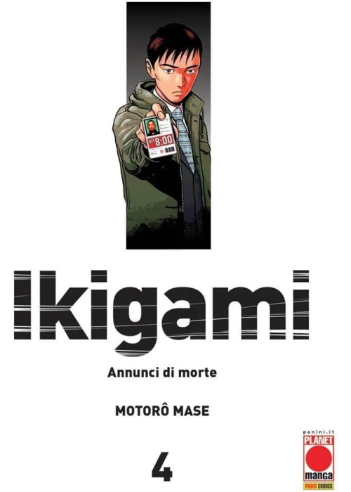 IKIGAMI N.   4 - II RISTAMPA