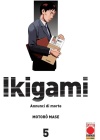 Ikigami N.   5 - Ii Ristampa
