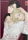 Kei X Yaku - Dangerous Buddy N.   5