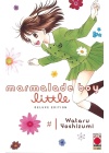 Marmalade Boy Little Ultimate Deluxe Edition N.   1