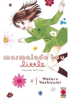 Marmalade Boy Little Ultimate Deluxe Edition N.   1