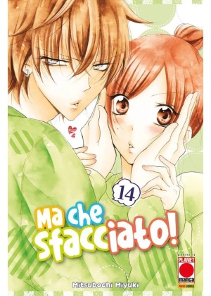 Namaikizakari - ma Che Sfacciato N.  13