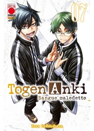 Togen Anki - Sangue Maledetto N.   7