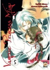 Vampire Princess Miyu N.   5
