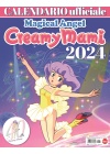 Calendario Creamy Mami 2024