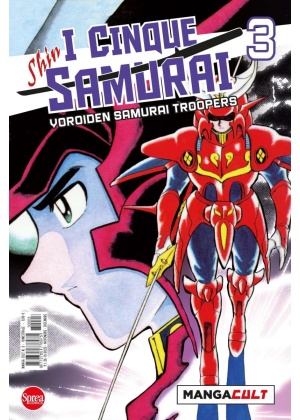I 5 Samurai N.   5 - Manga Cult 5