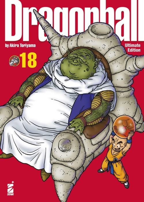 DRAGON BALL     ULTIMATE EDITION N.  18