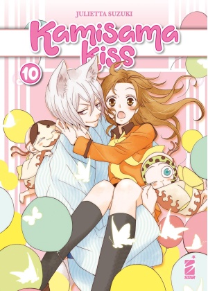 KAMISAMA KISS NEW EDITION N.  10