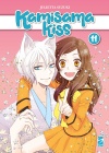 KAMISAMA KISS NEW EDITION N.  11