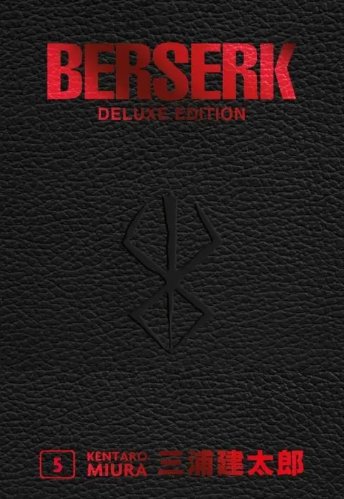 BERSERK DELUXE EDITION N.   5