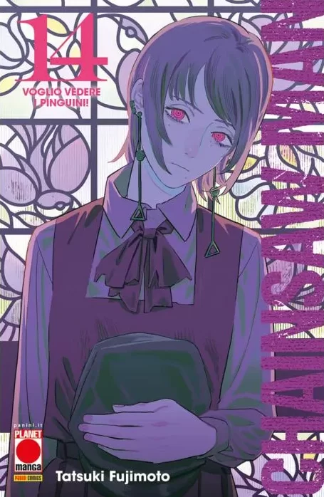 CHAINSAW MAN N.  14