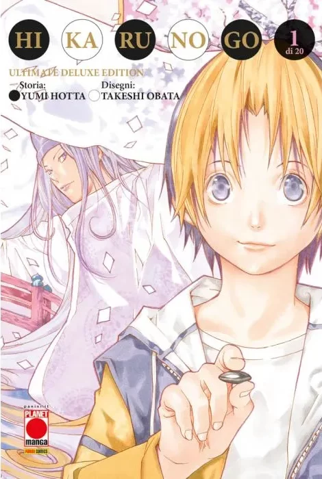 HIKARU NO GO ULTIMATE DELUXE EDITION N.   1