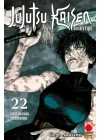 Jujutsu Kaisen N.  22 Sorcery Fight
