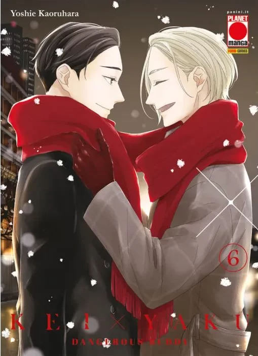 Kei X Yaku - Dangerous Buddy N.   6