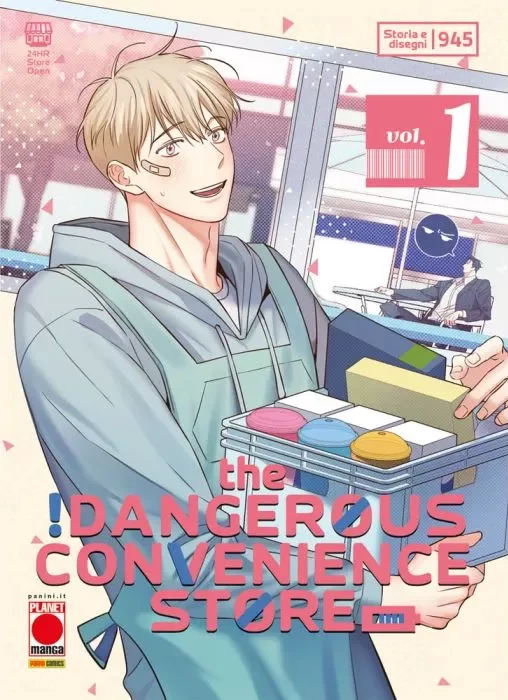 The Dangerous Convenience Store N.   1