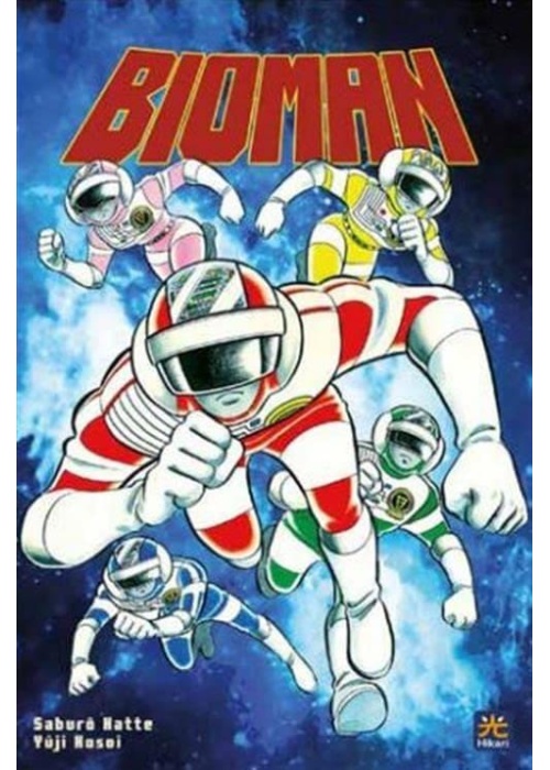 BIOMAN