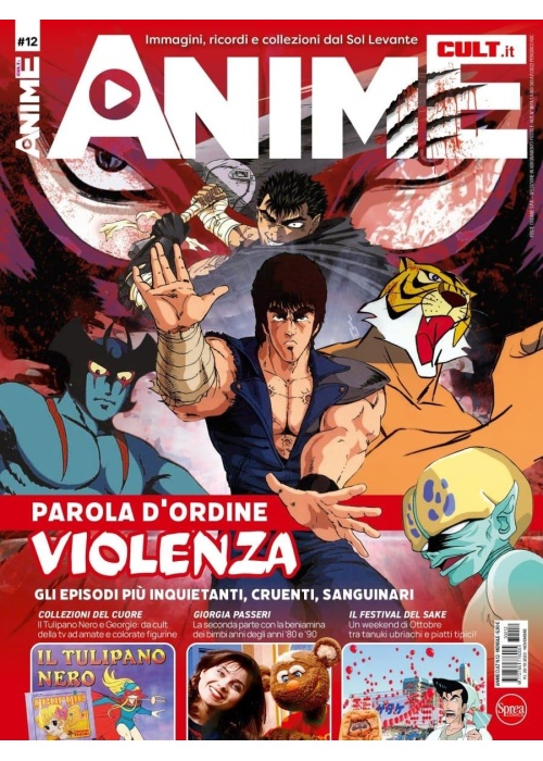ANIME CULT N.  12 - ANIME VIOLENTI