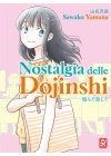 Nostalgia delle Dojinshi