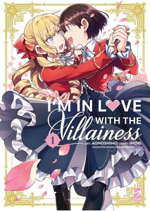 I'M IN LOVE WITH THE VILLAINESS N.   1