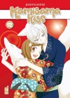 Kamisama Kiss New Edition N.  12